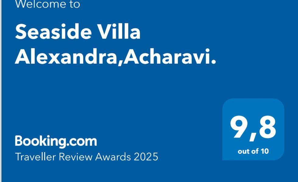 Seaside Villa Alexandra,Acharavi. Acharavi  Luaran gambar